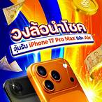 ดูbein